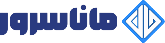 ماناسرور