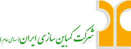 کمباین سازی ایران